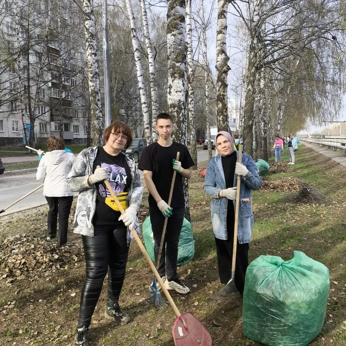 Субботник