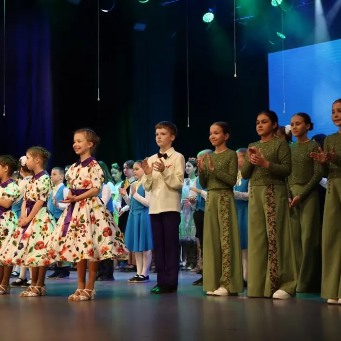 День защиты детей