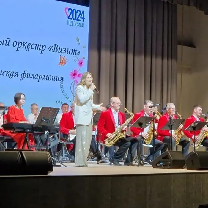 8 марта г. Нижнекамск