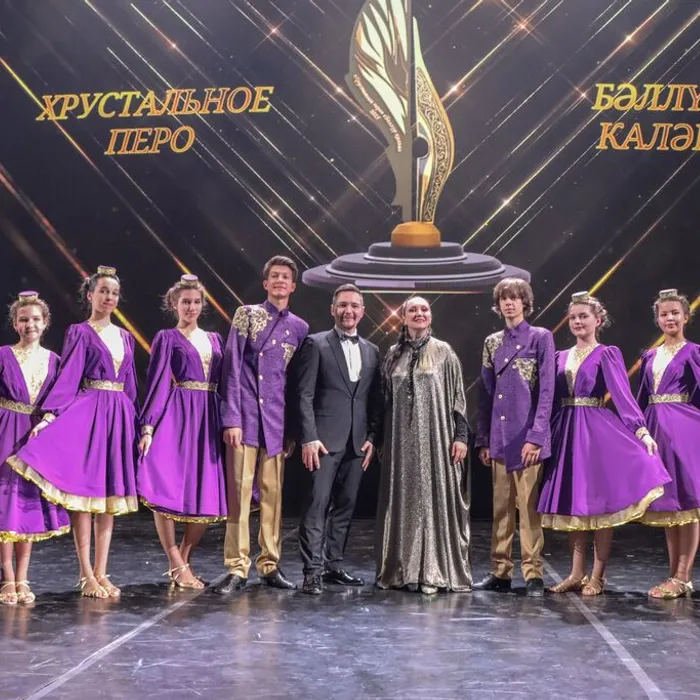 Бәллүр каләм
