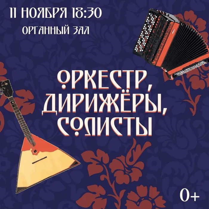 54c830bc-dc59-437b-b556-95672f8ad489