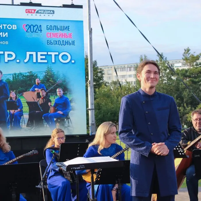Челны. Оркестр. Лето