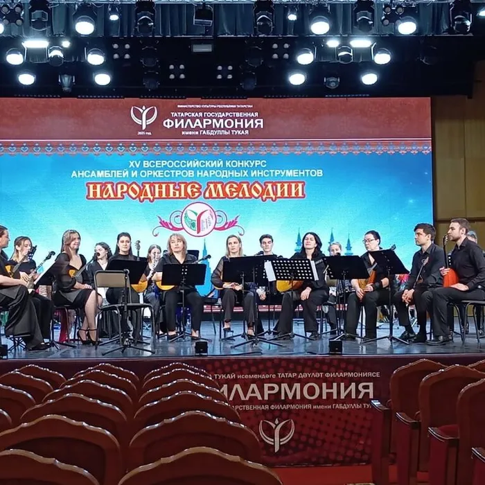 Конкурс &nbsp;"Народные мелодии"