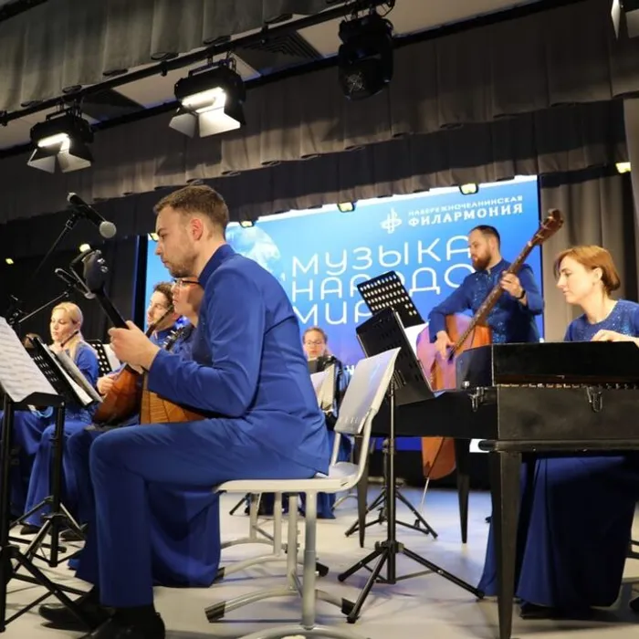 Музыка народов мира