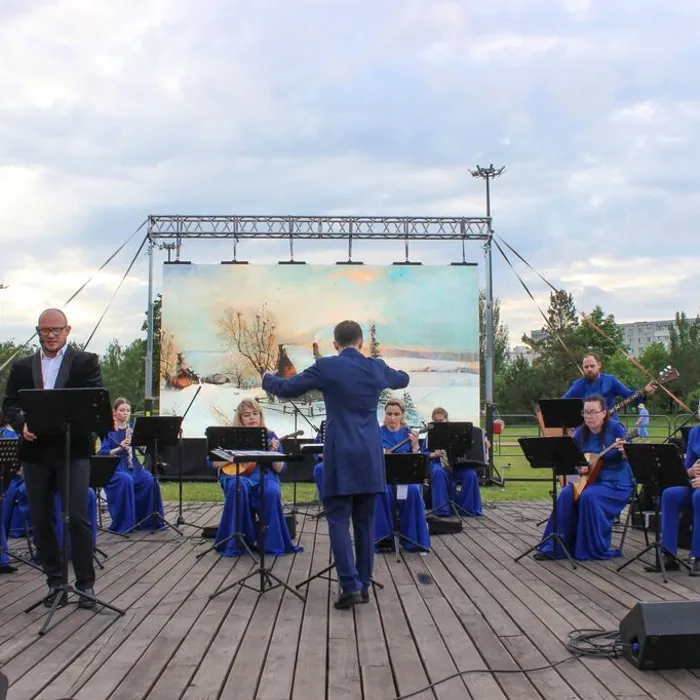 Метель
